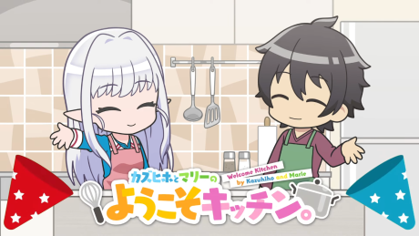 Kazuhiho to Marie no Youkoso Kitchen. Episode 6