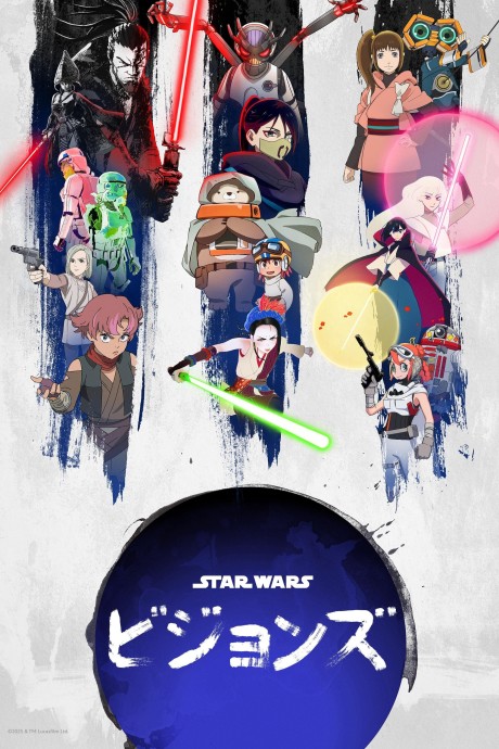 Star Wars: Visions Volume 3 Episode 9
