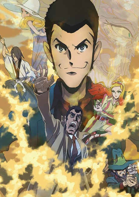 LUPIN THE IIIRD: The Movie - The Immortal Bloodline Episode 1
