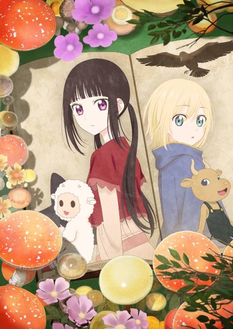 Champignon Witch Episode 12