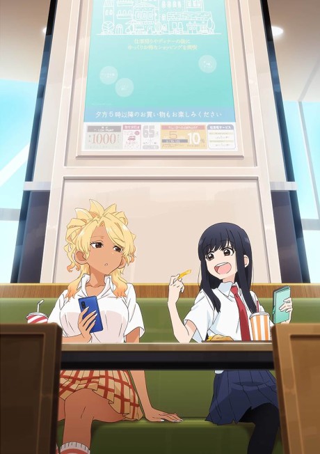See You Tomorrow at the Food Court Episode 6