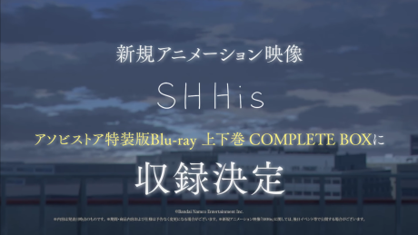 The iDOLM@STER: Shiny Colors 2nd season - SHHis Episode 1