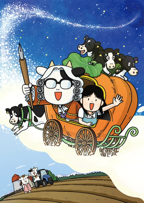 Hyakushou Kizoku 3rd Season Episode 12