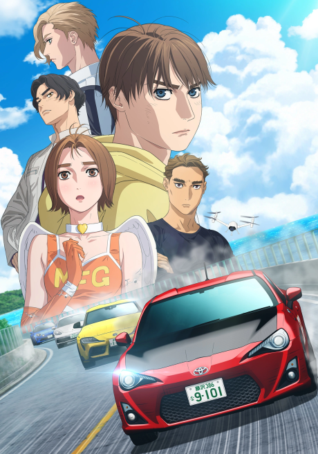 MF GHOST Season 3 Episode 13