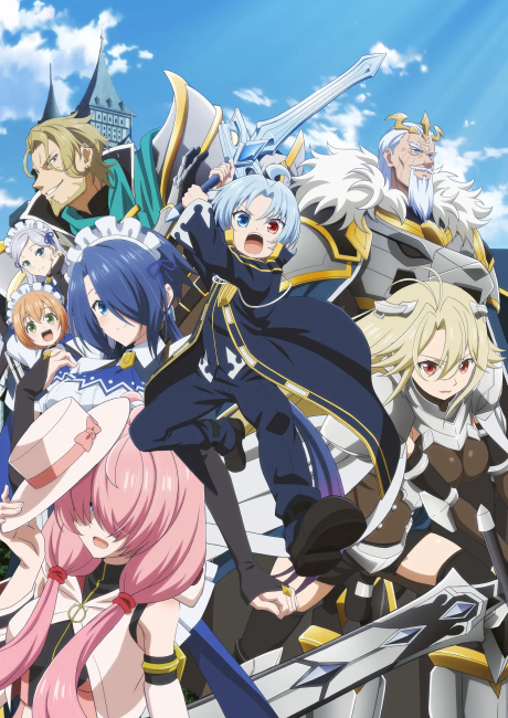 Noble Reincarnation: Born Blessed, So I'll Obtain Ultimate Power Episode 12