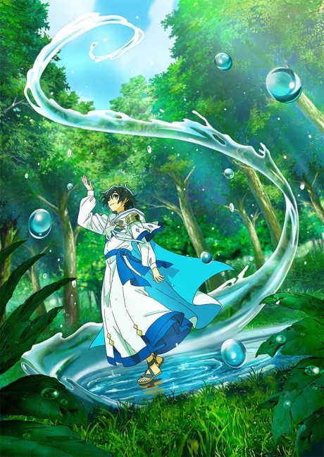 The Water Magician Episode 12