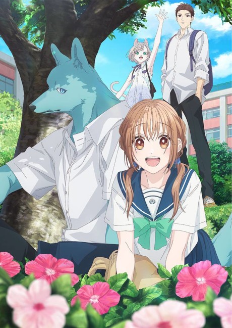 With You, Our Love Will Make It Through Episode 12