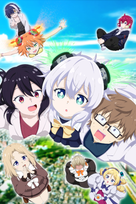 Alma-chan Wants to Be a Family! Episode 11