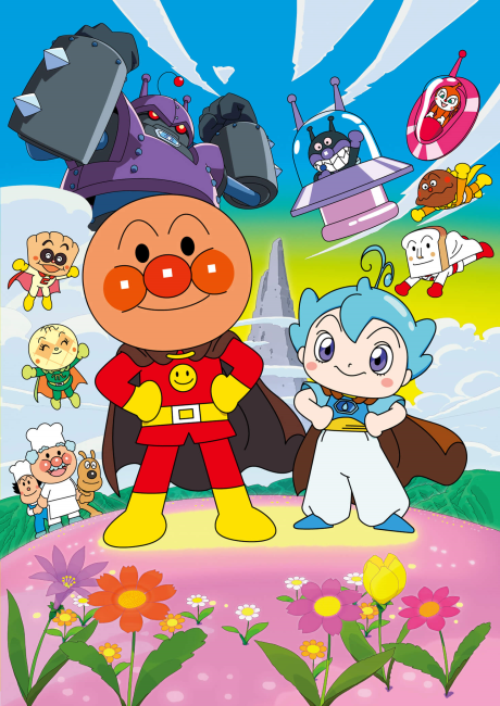 Soreike! Anpanman: Chapon no Hero! Episode 1