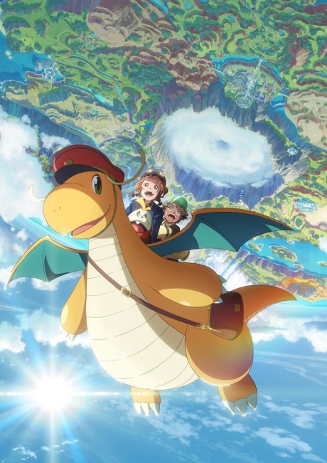 Pokémon: Dragonite and the Special Delivery Episode 1