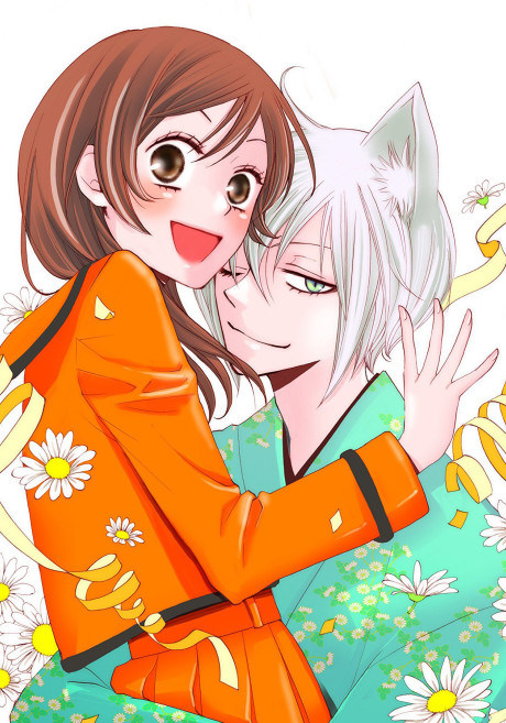 Kamisama Hajimemashita OVA Episode 2
