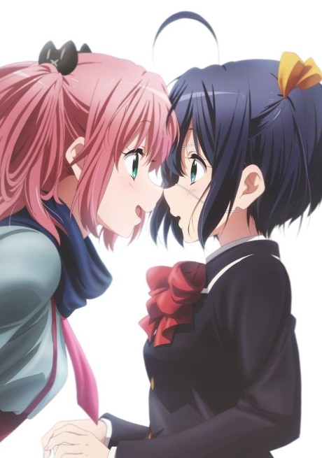 Love, Chunibyo & Other Delusions - Heart Throb - Episode 12
