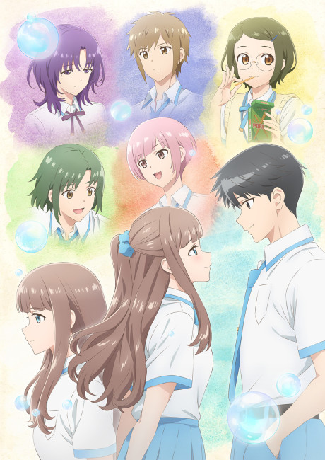 Even a Replica Can Fall in Love Episode 13