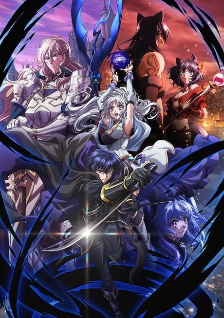 My Status as an Assassin Obviously Exceeds the Hero’s Episode 1