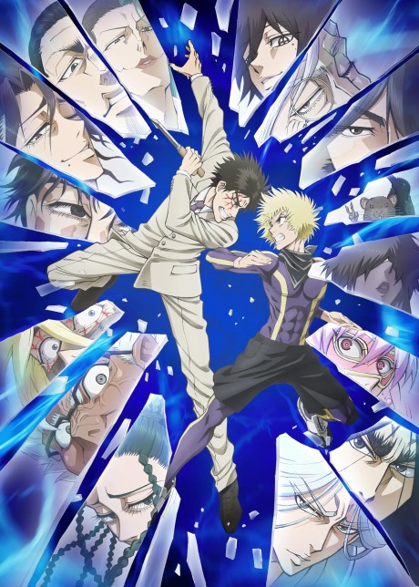 Ninja Vs. Gokudo Episode 12
