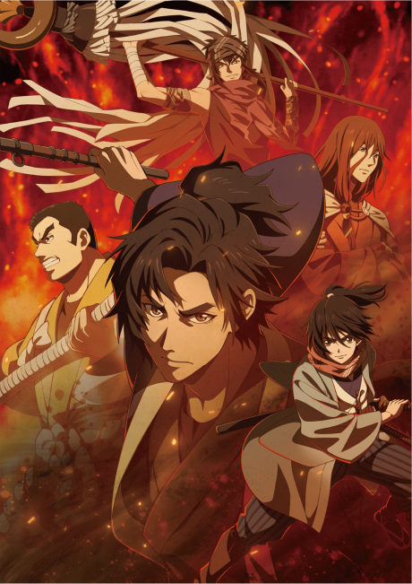 Oedo Fire Slayer -The Legend of Phoenix- Episode 12