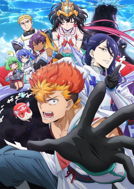 Onmyo Kaiten Re:Birth Verse Episode 12