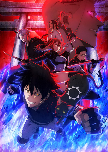 BLACK TORCH Episode 12
