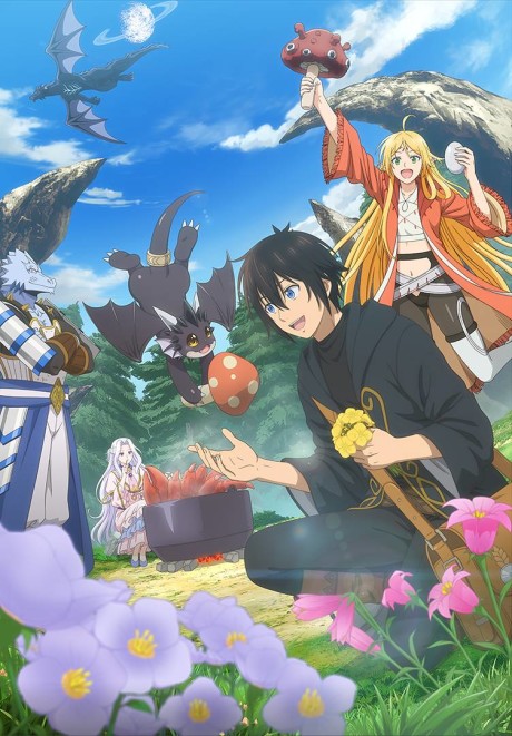 A Gatherer's Adventure in Isekai Episode 12