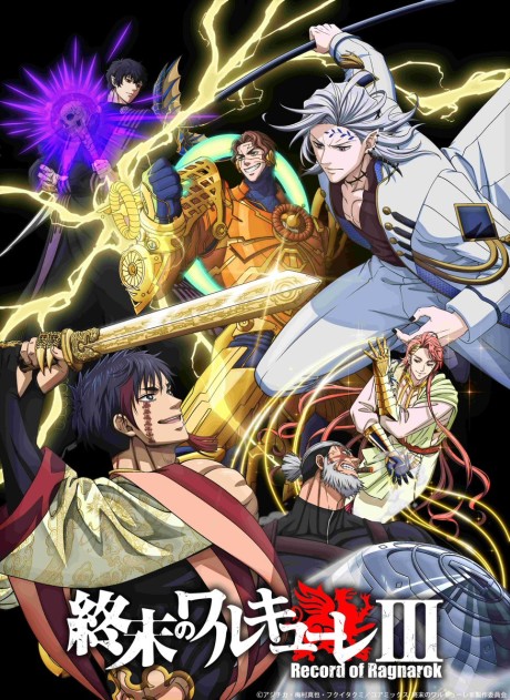 Record of Ragnarok III Episode 15