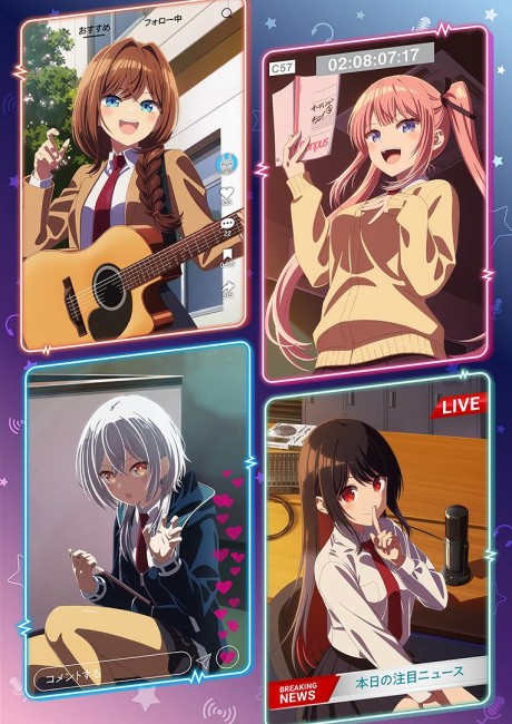 Tune In to the Midnight Heart Episode 12