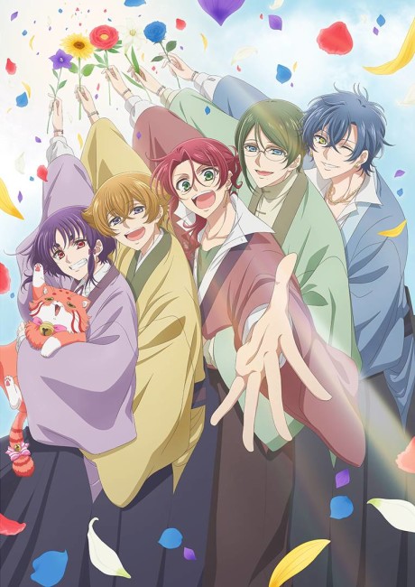 Cute High Earth Defense Club Hi-CARA! Episode 12