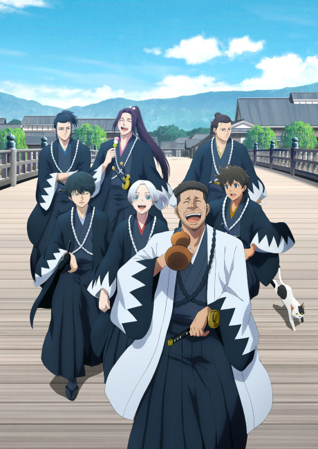 Blue Miburo Season 2 Episode 1
