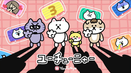 YouTuNya 3 Episode 10