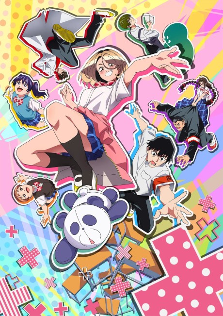 The Klutzy Class Monitor and the Girl with the Short Skirt Episode 12