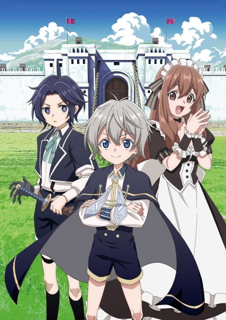 Easygoing Territory Defense by the Optimistic Lord Episode 12