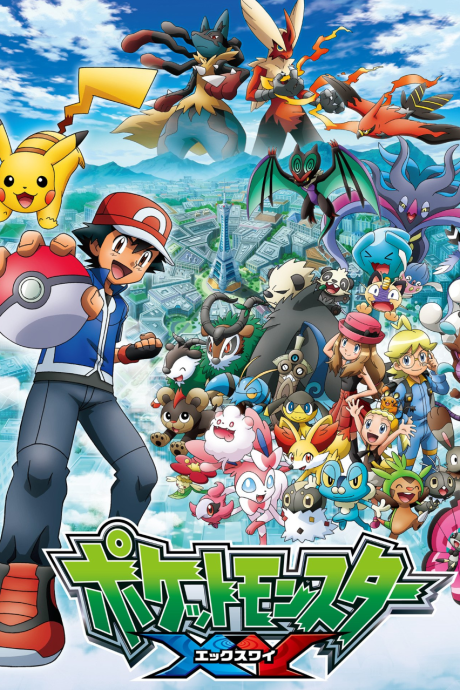 Pokémon the Series: XY Episode 22