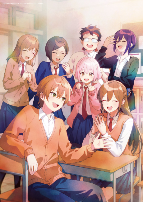 Tooi-san wa Seishun Shitai! "Baka to SmaPho to Romance to" Episode 1