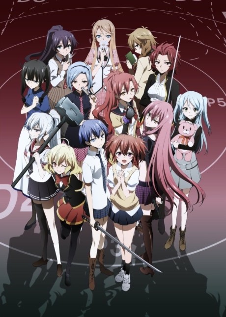 Riddle Story of Devil Episode 12