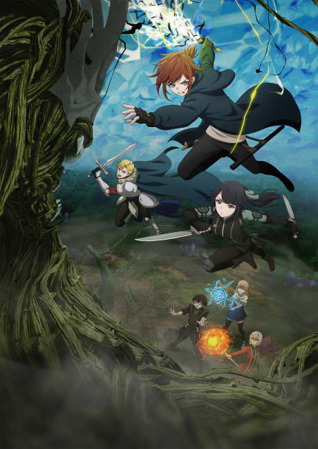 The Beginning After the End Season 2 Episode 12