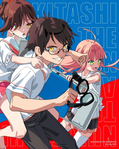 Nukitashi THE ANIMATION OVAs Episode 4
