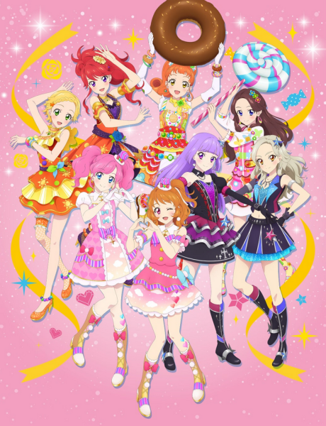 Aikatsu! Memorial Stage: Kagayaki no Unit Cup Episode 1