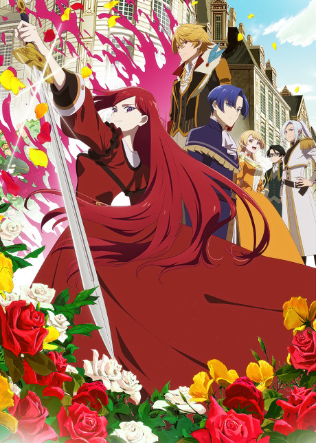 The Most Heretical Last Boss Queen: From Villainess to Savior Season 2 Episode 12