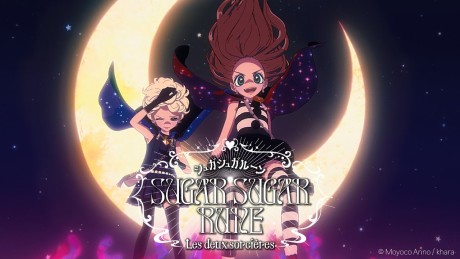 SUGAR SUGAR RUNE: Les deux sorcières Episode 1