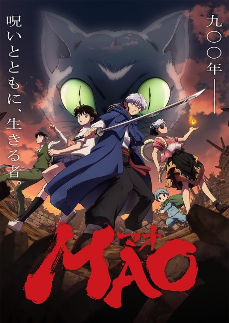 MAO Episode 26