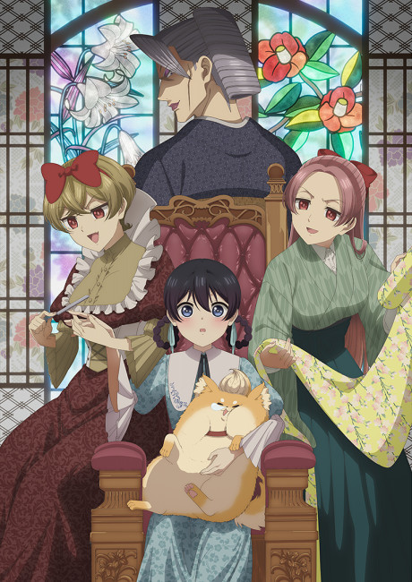 My Stepmother and Stepsisters Aren’t Wicked Episode 12