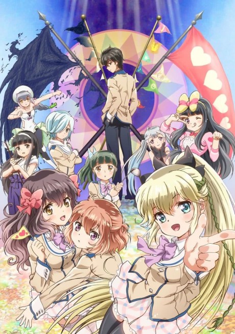If Her Flag Breaks Episode 13