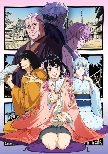 Akane-banashi Episode 12