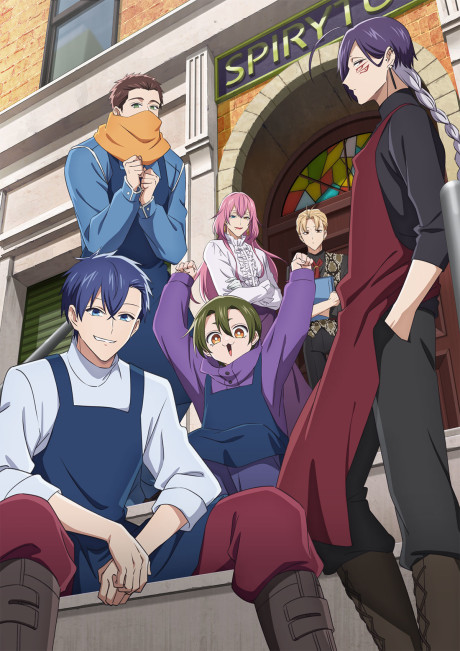 The Daily Life of a Part-time Torturer Episode 12
