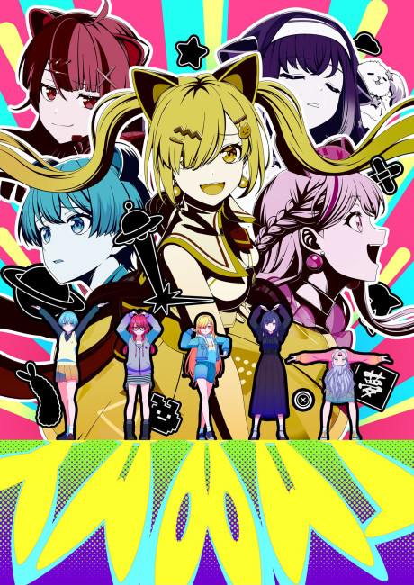BanG Dream! YUME∞MITA Episode 13