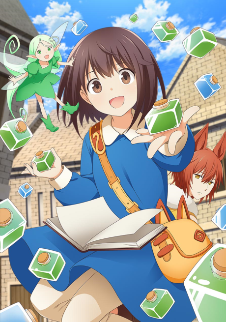 I Saved Myself with a Potion!: Life in Another World Episode 12