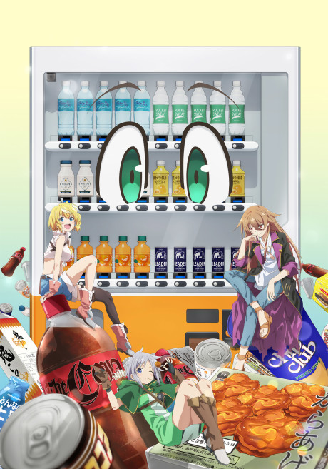 Reborn as a Vending Machine, I Now Wander the Dungeon Season 3 Episode 12