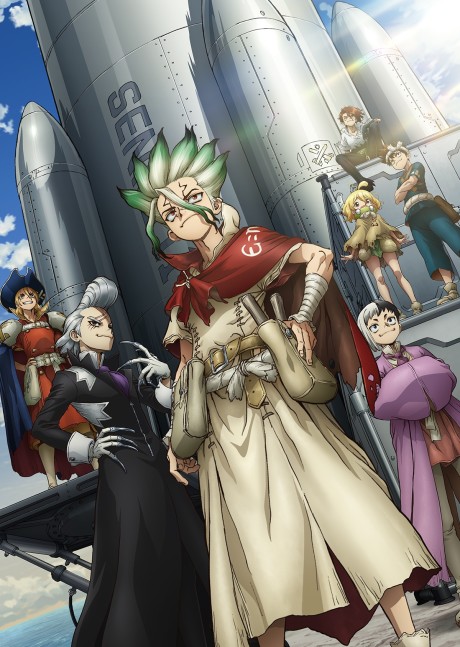 Dr. STONE SCIENCE FUTURE Cour 3 Episode 6