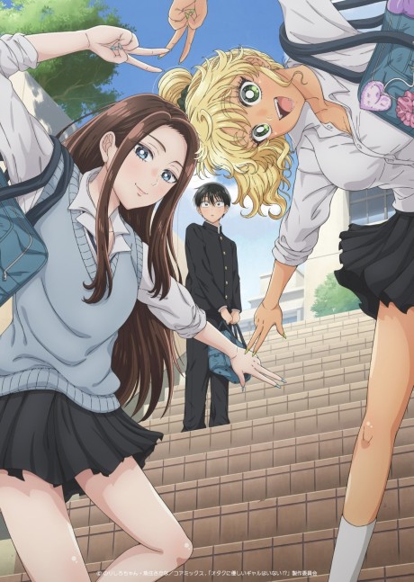 Gals Can't Be Kind to Otaku!? Episode 4