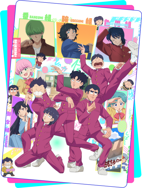 High School! Kimengumi (2026) Episode 12