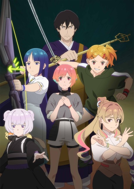 GHOST CONCERT : missing Songs Episode 12
